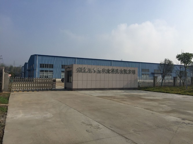 公司大门