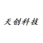 湖北天创科技有限公司