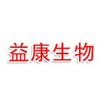 随州市益康有害生物防制服务有限公司