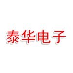 随州泰华电子科技有限公司